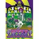 奥田民生／MTRY TOUR 2018@カルッツかわさき [Blu-ray Disc]