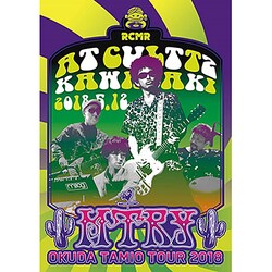 奥田民生／MTRY TOUR 2018@カルッツかわさき [Blu-ray Disc]