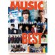 MUSIQ?SPECIAL OUT of MUSIC 2019年 03月号 [雑誌]