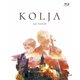 コーリャ 愛のプラハ [Blu-ray Disc]