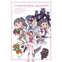【送料込】 ヨドバシ.com - ユリ熊嵐 Blu-ray BOX [Blu-ray Disc] 通販 アニメ