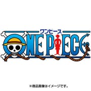 ONE PIECE 20th Anniversary BEST ALBUM