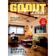 GO OUT Livin 10 mini NEWS mook [ムックその他]