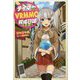 テイマーさんのVRMMO育成日誌(BKブックス) [単行本]