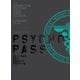 PSYCHO-PASS サイコパス 新編集版 Blu-ray BOX Smart Edition [Blu-ray Disc]