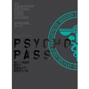 PSYCHO-PASS サイコパス 新編集版 Blu-ray BOX Smart Edition