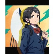 ブギーポップは笑わない 第5巻
