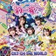 わーすた／CAT'CH THE WORLD