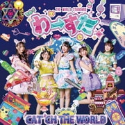CAT'CH THE WORLD