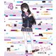 バーチャルさんはみている 第4巻 [Blu-ray Disc]