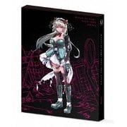 魔法少女特殊戦あすか 1