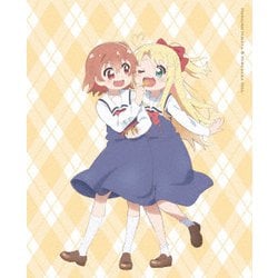 私に天使が舞い降りた! Vol.2 [Blu-ray Disc]