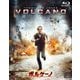 ボルケーノ [Blu-ray Disc]