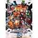 仮面ライダージオウ Volume 07 [DVD]