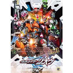 ヨドバシ.com - 仮面ライダージオウ Volume 07 [DVD] 通販【全品無料配達】