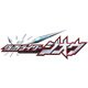 仮面ライダージオウ Volume 08 [DVD]