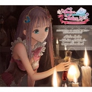 ルルアのアトリエ~アーランドの錬金術士4~ オリジナルサウンドトラック
