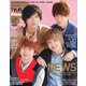 TVLIFEPremium 2019年 3/1号 [雑誌]