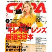 CAPA (キャパ) 2019年 02月号 [雑誌]