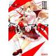 緋弾のアリア 紫電の魔女　III<3>(MFコミックス アライブシリーズ) [コミック]