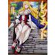 レジェンド　６(ドラゴンコミックスエイジ) [コミック]
