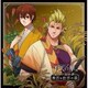ネオロマンス□シチュエーションCD 下天の華 四 蜜月の秘め事 秀吉&佐吉の章