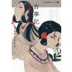 古事記(BL古典セレクション〈2〉) [全集叢書]