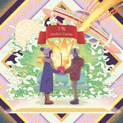ウォルピスカーター／1%