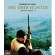 ディア・ハンター 4Kデジタル修復版 スペシャル・エディション [Blu-ray Disc]