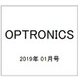 OPTRONICS (オプトロニクス) 2019年 01月号 [雑誌]