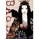 BABEL<３>(ビッグ コミックス) [コミック]