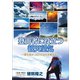 登山者に役立つ観天望気 ～雲を読み、山の天気を予測する～ [DVD]