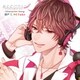 瀬戸仁(CV木村良平)／おとどけカレシ -Character Song- 瀬戸仁 Fake