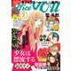 office you (オフィス ユー) 2019年 03月号 [雑誌]