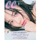 CanCam (キャンキャン) 2019年 03月号 [雑誌]