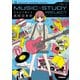 ボカロで覚える高校日本史―MUSIC STUDY PROJECT [全集叢書]