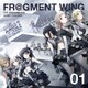 シャイニーカラーズ／THE IDOLM@STER SHINY COLORS FR@GMENT WING 01