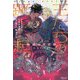 王たちの蹶起―叛獄の王子〈3〉(モノクローム・ロマンス文庫) [文庫]