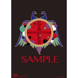 トゥーランドット～廃墟に眠る少年の夢～ [DVD]
