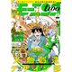 モーニング・ツー 2019年 3/2号 [雑誌]