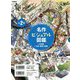 名作ビジュアル図鑑 全2巻 [図鑑]