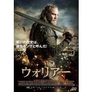 ウォリアー
