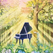 Twilight