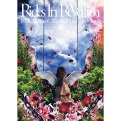 Rides In ReVellion／FILMS of "Genesis" 2015-2018 [DVD]