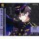 睦月始(CV:鳥海浩輔)／「ツキウタ。」キャラクターCD 4thシーズン2 睦月始「紫月夜」(CV:鳥海浩輔)
