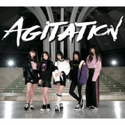 Agitation