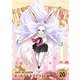 ONE PIECE ワンピース 19THシーズン ホールケーキアイランド編 PIECE.20 [DVD]