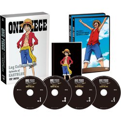 ヨドバシ.com - ONE PIECE Log Collection Special Episode of 
