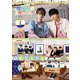 江口拓也の俺たちだってやっぱり癒されたい!1 特装版 [DVD]