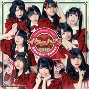 Sparkle☆Power